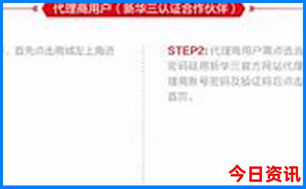 天台旅游攻略一日游必去景点