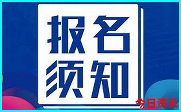 去那旅游最好玩的地方